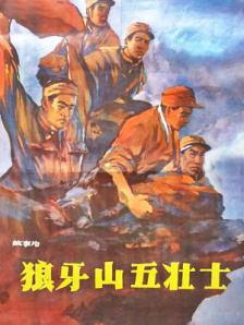成人自拍视频在线观看