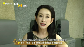 成人自拍视频在线观看